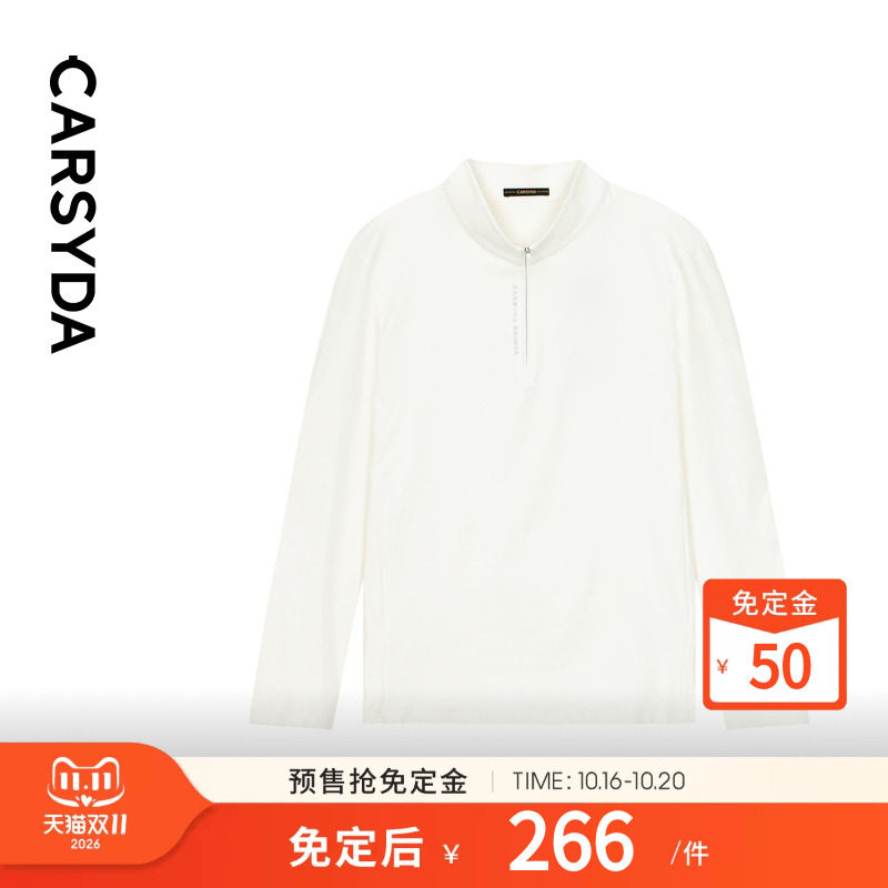 【保暖聚热绒】CARSYDA男秋冬新品时尚拉链半高领卫衣T恤