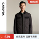外套春季 式 新品 衬衫 棉服 简约工装 CARSYDA珈仕达男装