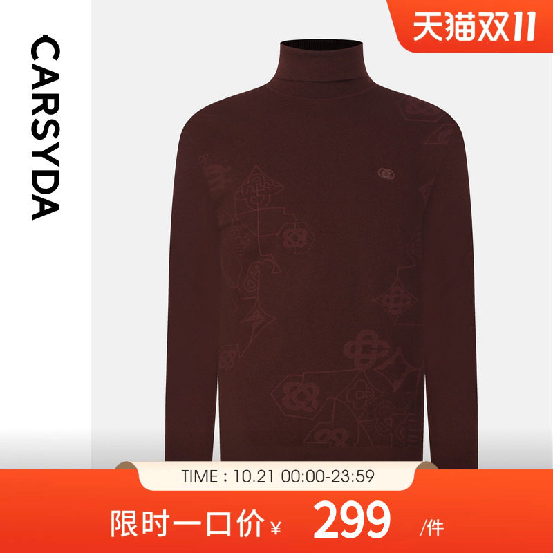 CARSYDA珈仕达男装秋冬新品时尚高卷领IP款针织打底羊毛衫