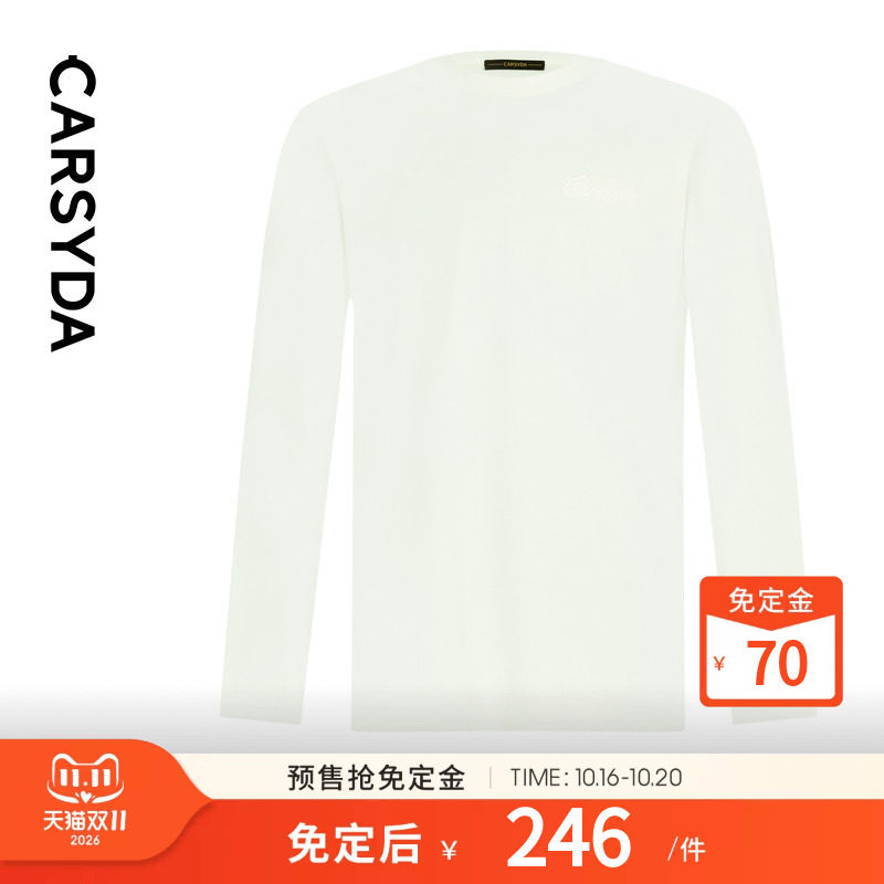 CARSYDA珈仕达男装秋季新品亲肤微磨毛字母百搭圆领T恤