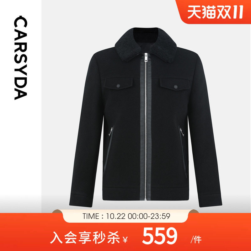 【超细100%羊毛】CARSYDA珈仕达男装秋季新品棉里毛呢夹克