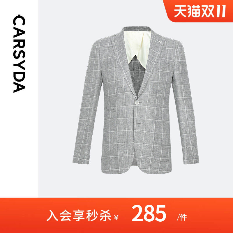 CARSYDA/珈仕达轻奢设计师男装 新款高级灰格纹羊毛西服外套