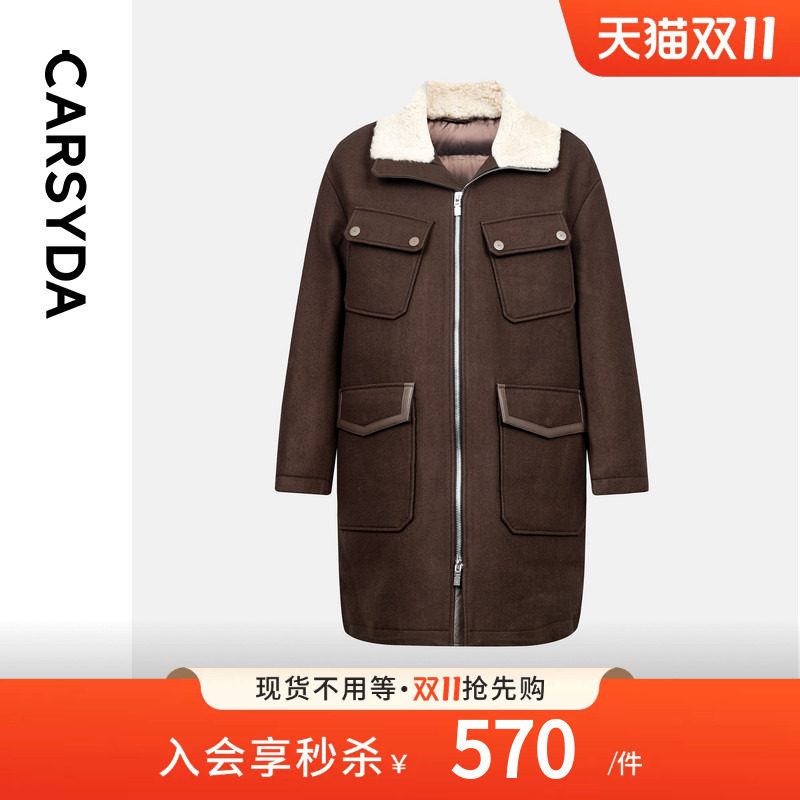 【100%羊毛】CARSYDA男装秋冬新品高级牛角扣学院风毛呢大衣