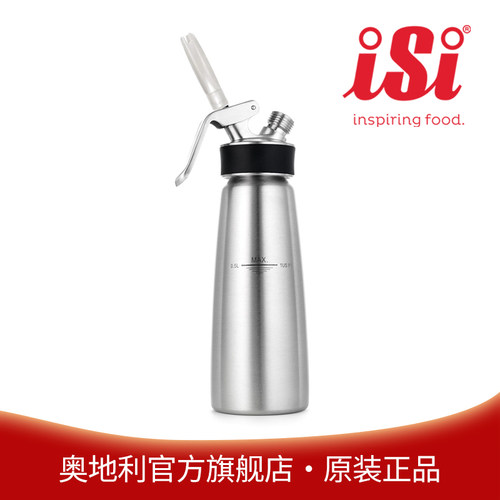 iSi奶油枪发泡器奶盖奶沫