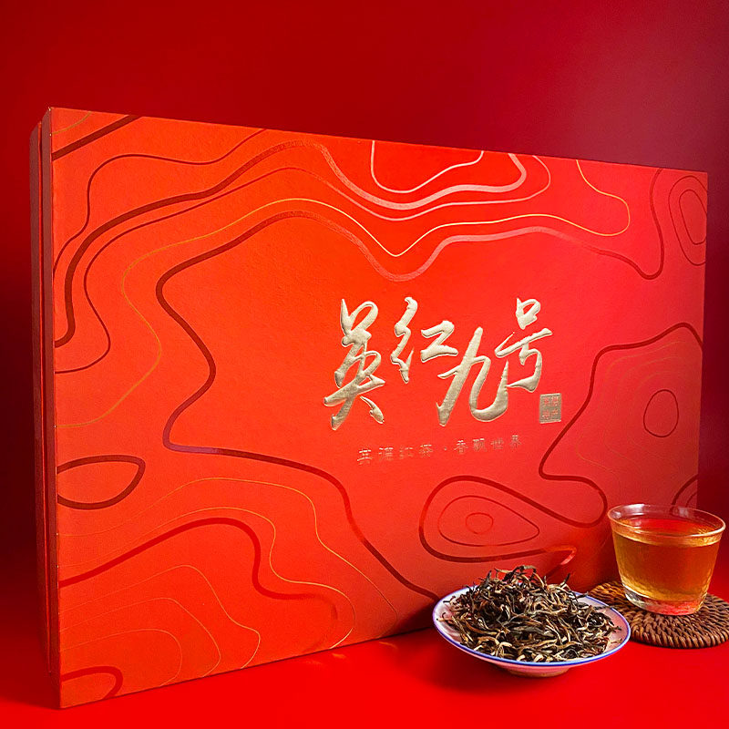英红九号英德红茶2024新茶9号蜜香新茶英九红茶广东特产礼盒装