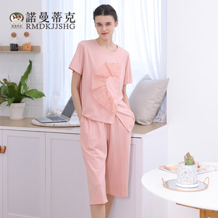 奥爽棉圆领睡裙拼接甜美风可外穿家居服套装 曼诺曼蒂克睡衣女夏季