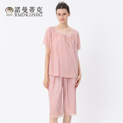 诺曼蒂克睡衣女款夏季丝丽绸女