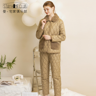 曼诺曼蒂克家居服套装 外穿两件套睡衣 加绒加厚轻羽绒女士翻领新款
