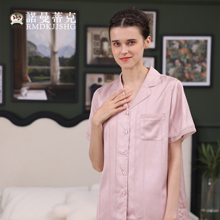 曼诺曼蒂克睡衣情侣天丝缎纯色简约休闲睡衣套装短袖家居服可外穿