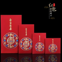 Семья Лан Джинву счастлива