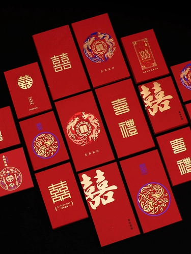 Red Envelope Seal 2022 Новые свадебные принадлежности Daquan и Creative Mini Li - это специальная сумка красного конверта для свадебной свадьбы