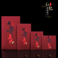 Джиухон, моя семья счастлива