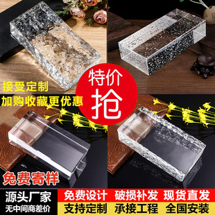 超白玻璃砖热熔透明方形隔断墙彩色气泡砖玄关打孔实心网红水晶砖