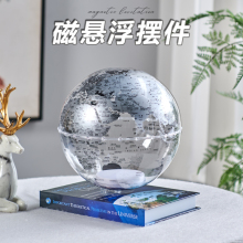 客厅摆件蓝牙音响创意家居装饰品高档礼物黑科技磁悬浮透明地球仪