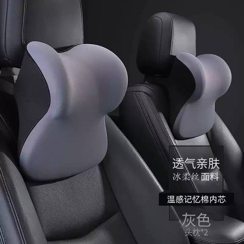 汽车头枕护颈枕车用靠枕车内座椅枕头记忆棉高档护腰靠垫四季通用