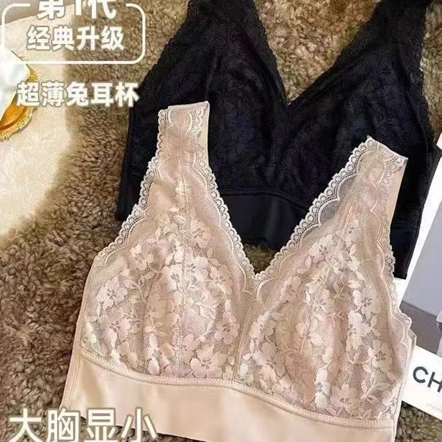 大胸显小胸内衣女超薄款无钢圈痕全罩杯美背心一体式文胸罩夏季天