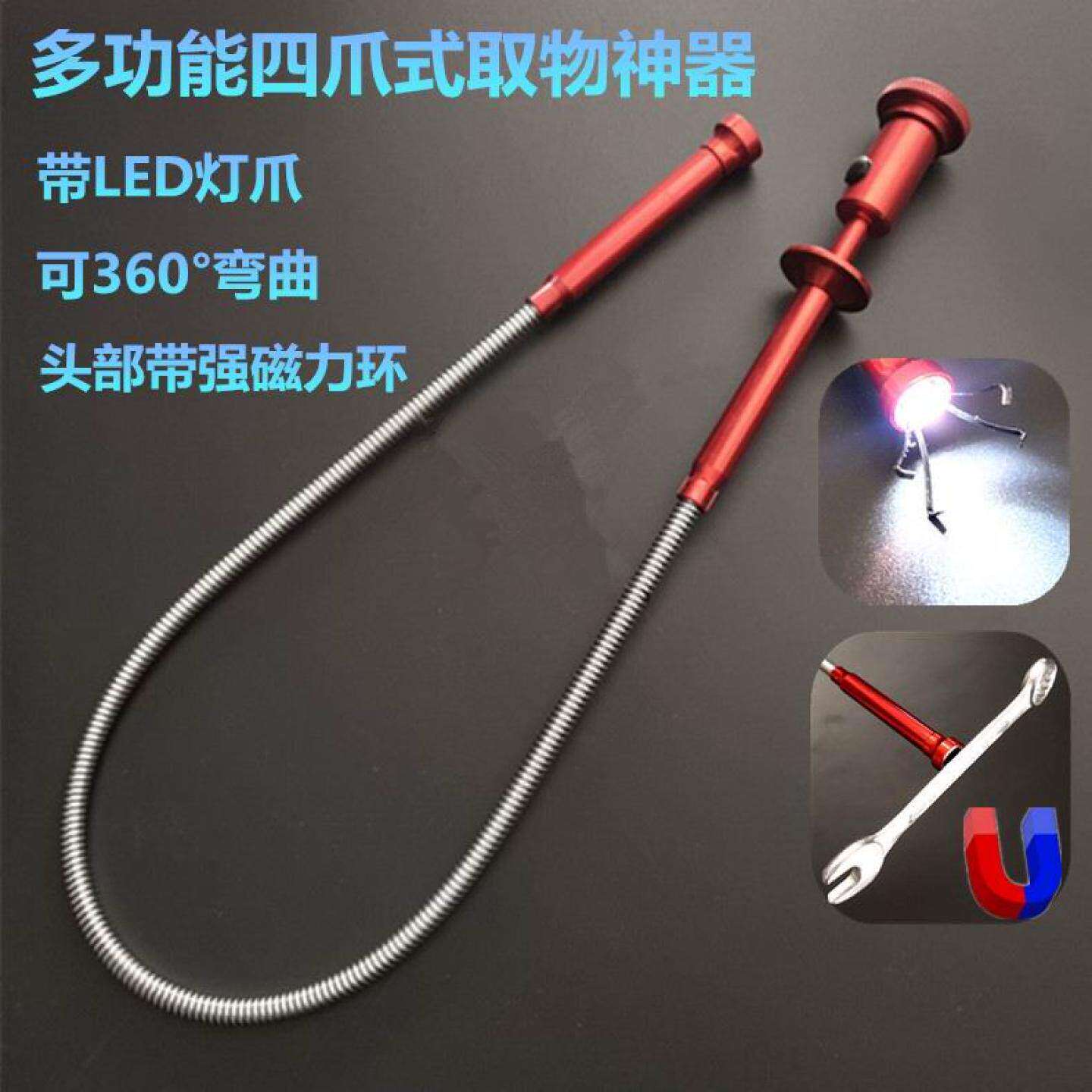 管道疏通器通下水道疏通头发钩子神器爪子钢丝簧神爪清理器带抓钩