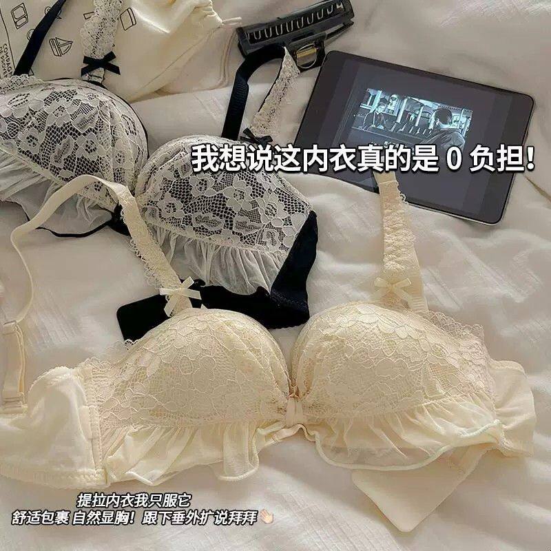性感蕾丝镂空无钢圈舒适聚拢上托内衣小胸少女士美背无肩带文胸罩