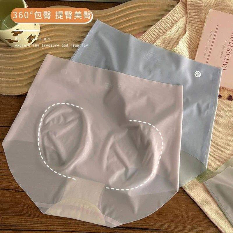 高腰冰丝无痕内裤女款夏季薄款2026新款抗菌加长裆大码女士三角裤