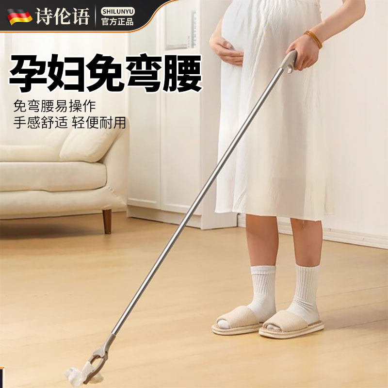 德式孕妇免弯腰夹子捡东西神器垃圾夹玩具拾物器不弯腰钳子孕期