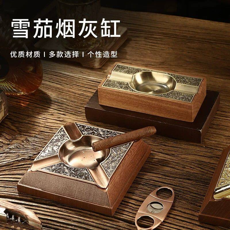 雪茄烟灰缸金属耐磨防摔大口径烟槽雪茄缸大号高端雪茄烟缸高档