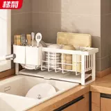 络新 Кухня слива стойка положила стойку для миски узкие маленькие блюда и тарелка.