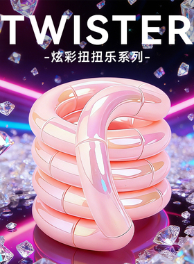 正版美国tangle扭扭乐unknot解压玩具七彩解环专注力训练女孩礼物