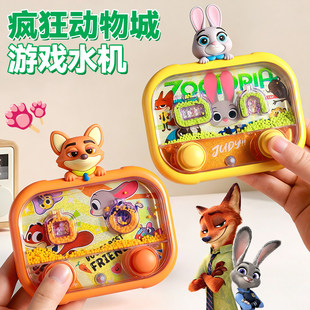 迪士尼疯狂动物城儿童水中套圈游戏机3到6岁宝宝水机投掷益智玩具
