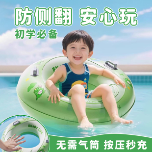 儿童游泳圈3到6岁以上女孩宝宝游泳腋下圈1加厚防侧翻2婴儿专用幼