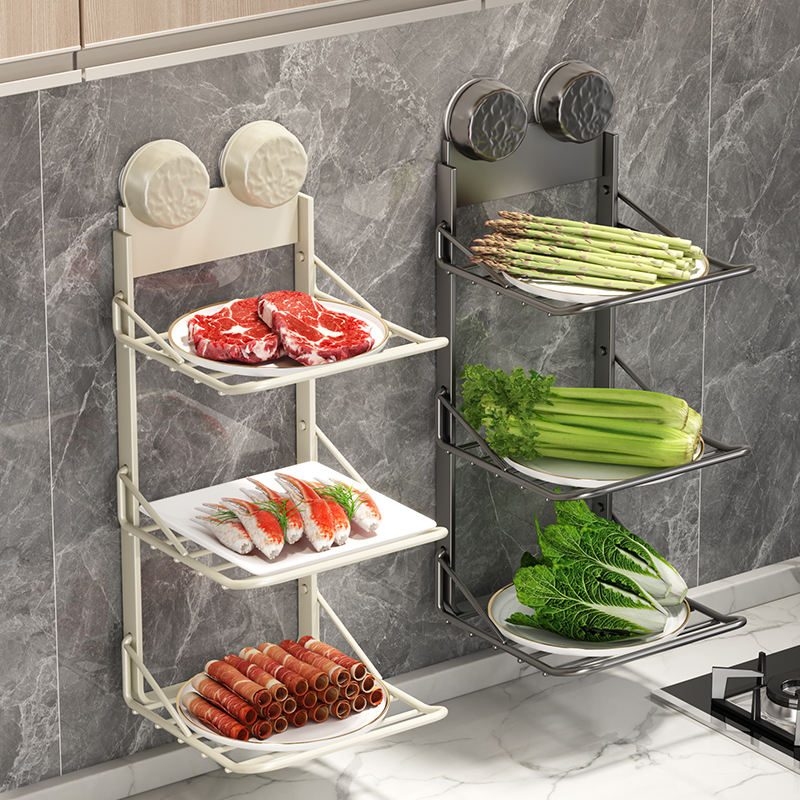络新吸盘备菜架厨房多功能置物架壁挂式多层配菜盘可折叠收纳架