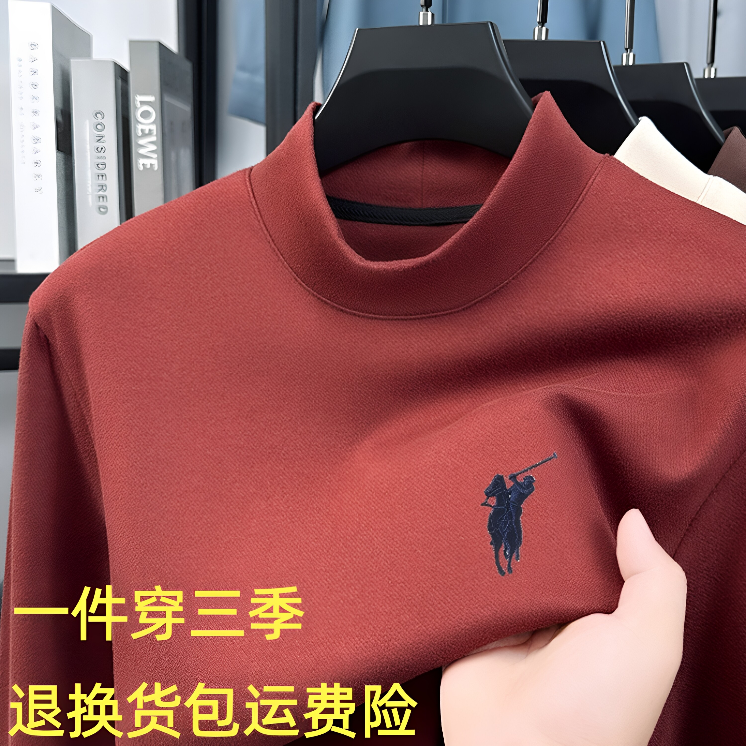 薄款毛衣男士春秋冬季中青年休闲简约百搭纯色长袖套头针织打底衫
