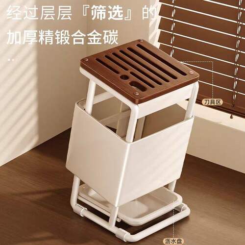 中古风斜插刀置物家用多功能厨房刀具一体纳台面沥水刀座厨房刀架