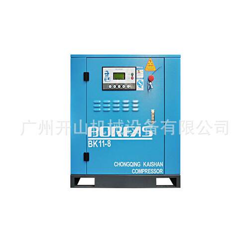 家牌7.5KW节能直连厂杆空压螺机BK7.-BK7.5-8G8G工厂专用5机静音