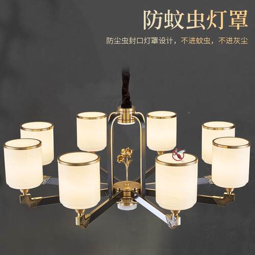 全铜新中式灯客厅玉石现代简约WT8164吊气大国风中复式楼别墅蜡烛