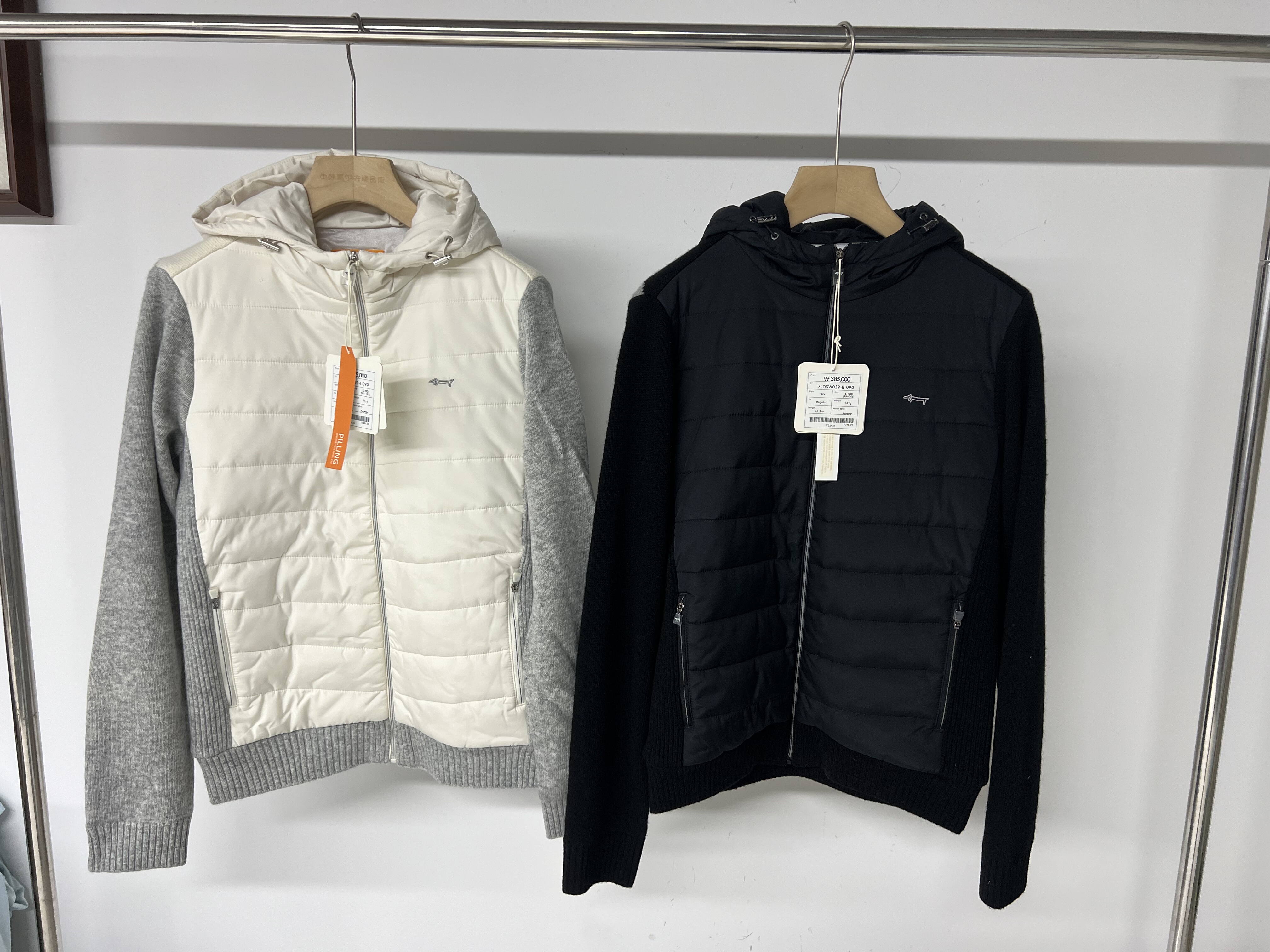 039 出韩国矮腿小狗高尔夫女士秋冬夹棉针织拼接连帽外套防风保暖,运动/瑜伽/健身/球迷用品,高尔夫上装,淘宝优惠券,粉丝福利购,淘宝优惠卷