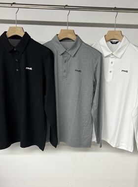 42E99 出口余韩单高尔夫男士春夏薄款翻领长袖上衣弹力百搭