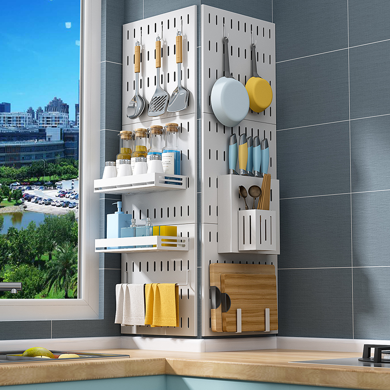 【自由组合】厨房洞洞板置物架