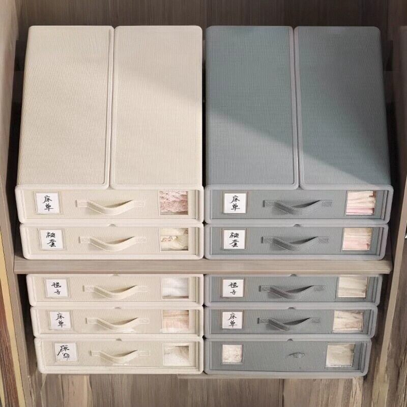 床单被套专用收纳衣柜床上四件套床单被罩收纳盒可视窗收纳箱神器,收纳整理,收纳箱,淘宝优惠券,粉丝福利购,淘宝优惠卷