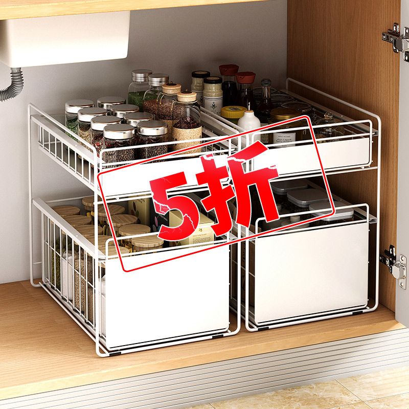 【免安装】拐角拉篮置物架