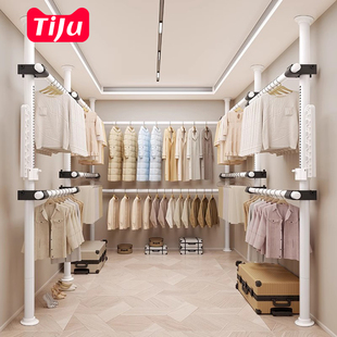 顶天立地置衣架落地室内挂衣架衣帽间免打孔伸缩凉衣杆置物晾衣架