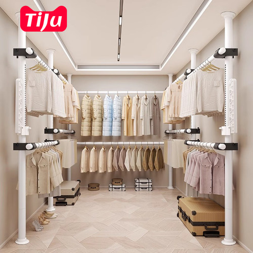 顶天立地置衣架落地室内挂衣架衣帽间免打孔伸缩凉衣杆置物晾衣架