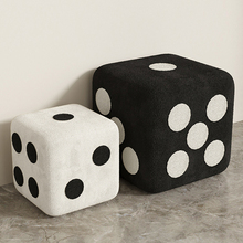 骰子小凳子家用矮凳小板凳实木凳子沙发凳坐凳坐墩儿童换鞋凳门口