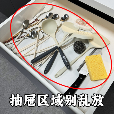 厨房筷子收纳盒抽屉里可伸