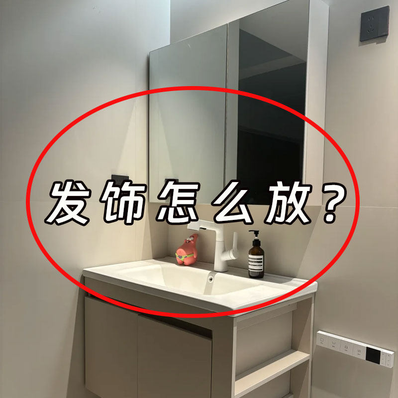吸盘旋转发饰收纳盒壁挂式发夹发圈皮筋耳钉耳环发饰微波炉清洁器