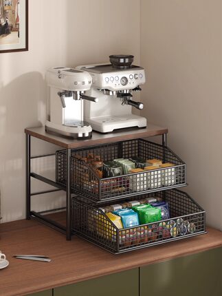 咖啡机水杯置物架茶包胶囊茶包台桌面收纳盒储物架抽屉式收纳架子
