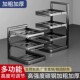 梯菊厨房下水槽架子置锅架专放锅具收纳厨房多层家用柜子内分层