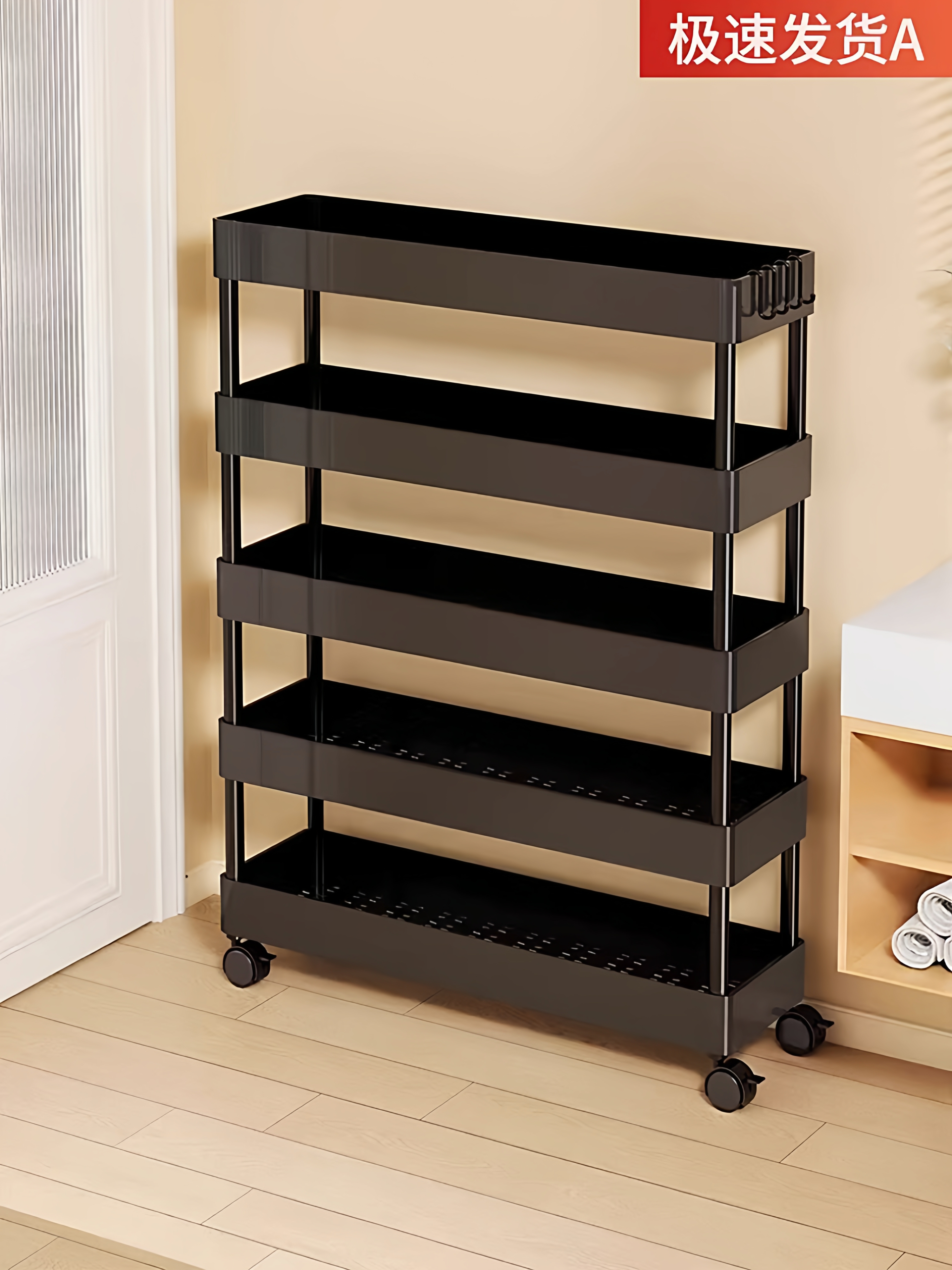 门后置物架夹缝收纳架落地式极窄储物柜浴室小推车超薄整理架子