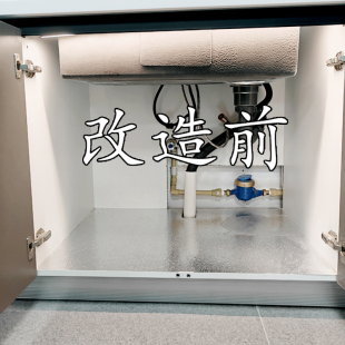 下水槽架子置锅架锅架架子厨房墙角家用锅具橱柜内台面多层置物架