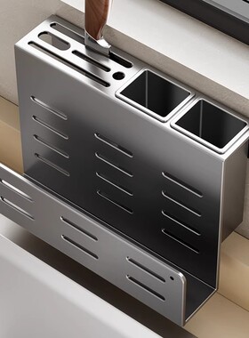 厨房刀架置物架收纳壁挂式一体筷子筒免打孔沥水菜刀砧板刀具架子