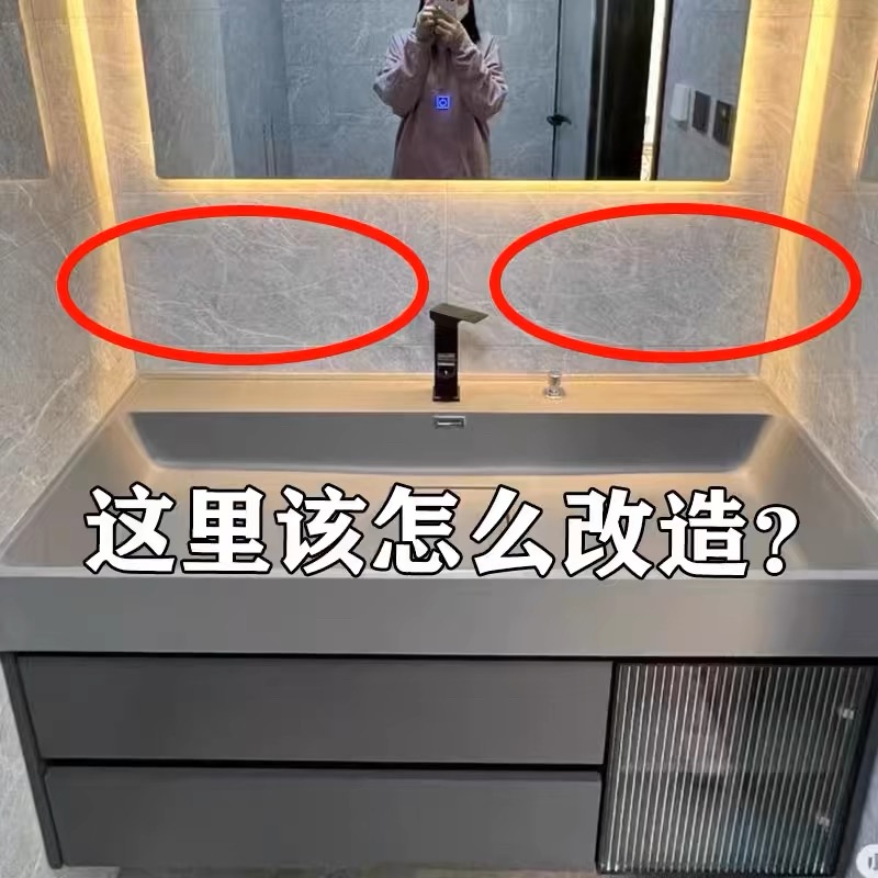 【超强承重吸盘设计】浴室置物架